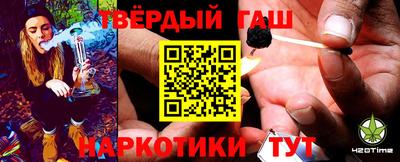 2c-b Заволжье