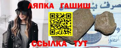 а пвп мука Заводоуковск