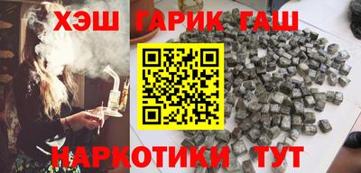 прущая мука Жуковский