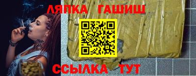 2c-b Заволжье