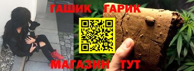 а пвп мука Заводоуковск
