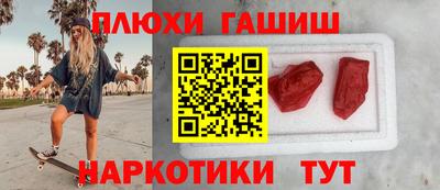 а пвп мука Заводоуковск