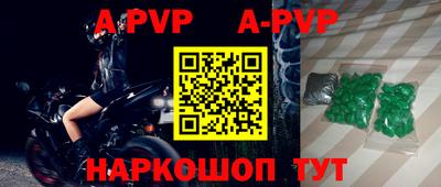 прущая мука Жуковский