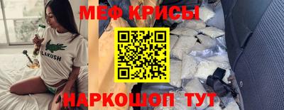 2c-b Заволжье