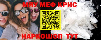 а пвп мука Заводоуковск