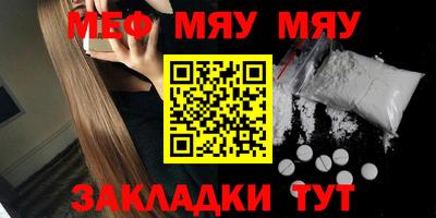 прущая мука Жуковский