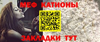 а пвп мука Заводоуковск