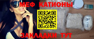 прущая мука Жуковский