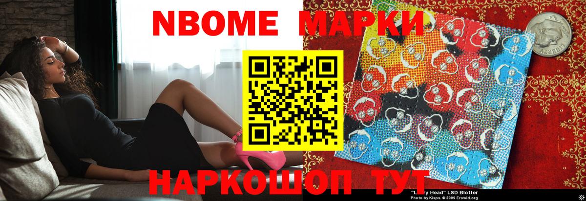 Медногорск  Лсд 25 экстази ecstasy  Лсд 25 экстази ecstasy  Вход с VPN 
