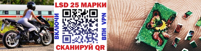 blacksprut как войти  Медногорск  Наркотические марки 1500мкг 