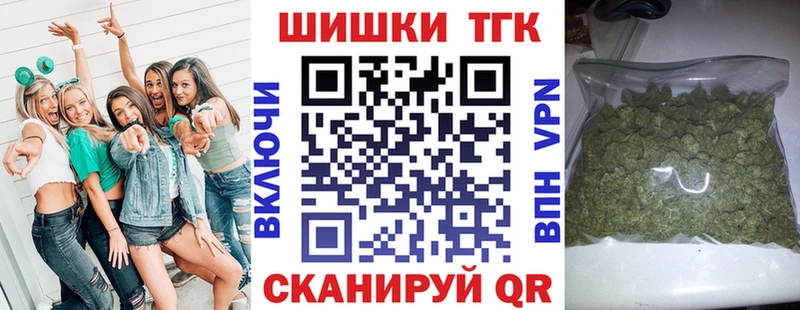 Шишки марихуана MAZAR  магазин  наркотиков  Медногорск 